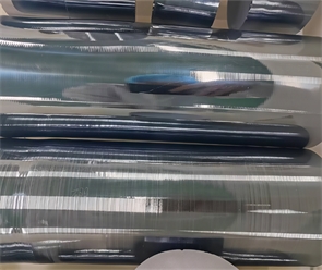 標題：單晶硅圓棒料
瀏覽次數：79
發(fā)表時間：2025-05-28
